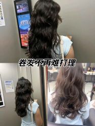点击看大图 -TRIMS HAIR 修剪造型·烫染接发