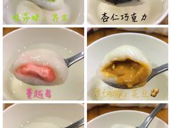-星星奶冰·汤圆(王串场店)