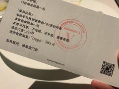 -L'Arome芳芳法国餐厅(仙林金鹰店)