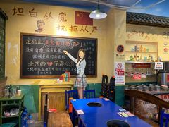 -马路边边 传媒大学店