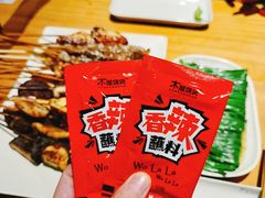 -木屋烧烤(惠阳华润小径湾店)