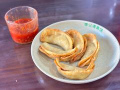 -李记清真馆(打钉巷店)