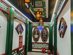 -康乐宫(乐凯北大街店)