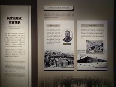 -中国近现代新闻出版博物馆