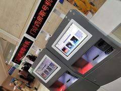 -重庆医科大学附属第一医院(本部)