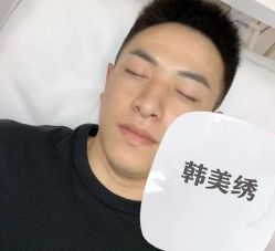 -韩美绣野生眉纹眉洗眉连锁店