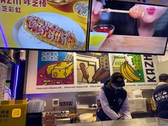 -咔芝棒·韩式炸鸡(印象汇店)