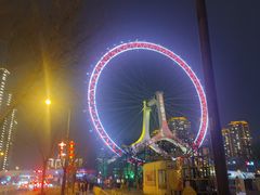 -天津之眼摩天轮