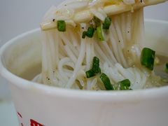 -汪记鲜鱼糊汤粉(沈阳路总店)