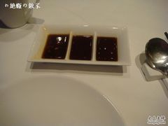 DSC09521-长兴楼饭店