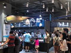 -盒马鲜生(皇庭广场店)