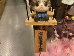 -赤坂亭M9和牛烧肉·日料398放题(万达店)