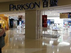 -百盛(莘庄店)