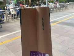 -星巴克臻选(泰州万达广场店)