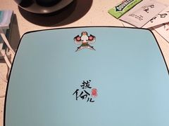 -局气 烤鸭·北京菜(武清店)