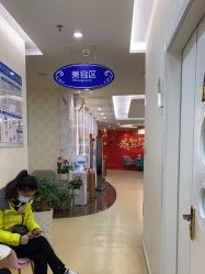 -海峡医疗美容医院