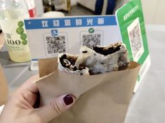 -丑吧贵(骑龙巷店)