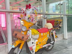 -金光华广场