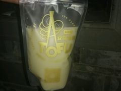 -品腐记·豆腐王朝(老门东总店)