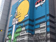 -神仙雪浓汤(明洞店)