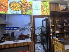 -尕胡才炕锅烤羊肉馆(八一路店)