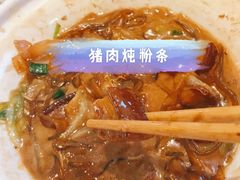 -大鸭梨烤鸭店(朝阳路店)