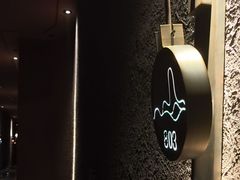 -足本纪·足道 SPA 简餐 洗浴(钱江新城店)