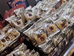 -红跑车HPCBAKERY(汉商店)