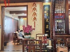 -长兴菜馆(高桥店)