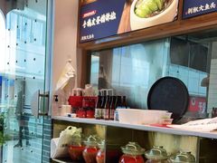 -千稻剁椒大鱼头(CityOn熙地港店)