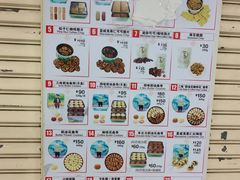 -珍妮曲奇聪明小熊(尖沙咀店)