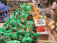 -万达广场(南京江宁店)