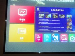 -上足·影院足道·SPA(红岭店)