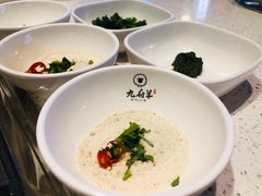 自助水果及调料-九府羊·鲜羊火锅·烤串(新华路店)