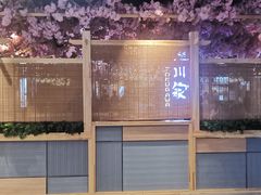 -凯德MALL(望京店)