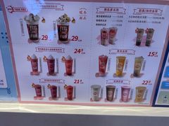 -DQ·蛋糕·冰淇淋(城南嘉园店)