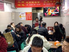 大堂-花市豌杂面(民生路店)