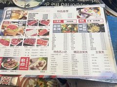-刘少华贵州小黄牛·鲜牛肉火锅(总店)
