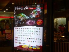 -尚泰清迈机场购物中心