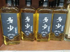 -翠微家园超市(甘家口店)