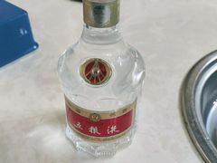 -山城正宗集安高丽火盆