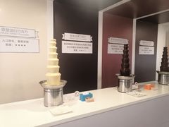 -歌斐颂巧克力小镇