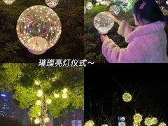 -保利MALL(天鹅湖店)