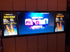 -星聚会KTV(苏州尹山湖歌林公园店)