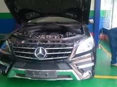 -广州捷豪名车服务中心