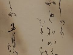 -陕西省美术博物馆