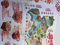 -来菜·湖北头牌藕汤(武商MALL众圆店)