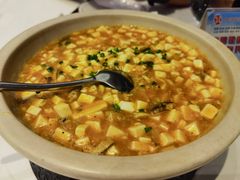 蟹粉豆腐-上海会馆(香港名都店)