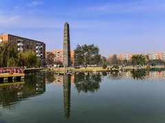 -西南民族大学南区(双流校区)