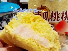 -全家便利店(南峰中心店)